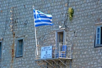 Ανακοίνωση   του Λιμεναρχείου Ύδρας για τα έκτακτα καιρικά φαινόμενα της Πέμπτης 2 και Παρασκευής 3 Οκτωβρίου
