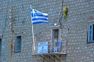 Ανακοίνωση   του Λιμεναρχείου Ύδρας για τα έκτακτα καιρικά φαινόμενα της Πέμπτης 2 και Παρασκευής 3 Οκτωβρίου