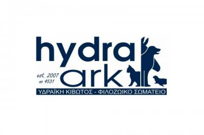 Υδραϊκή Κιβωτός  | Απολογισμός Σίτισης 2024–2025 και Έναρξη Νέας Περιόδου 2025–2026