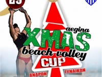 Τουρνουά Beach Volley το τριήμερο 27,28,29 Δεκεμβρίου στην Αίγινα