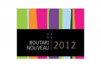 Η νέα οινική χρονιά ξεκινάει με Boutari Nouveau 2012 
