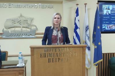 Η Αντιπεριφερειάρχης Νήσων Β. Θεοδωρακοπούλου Μπόγρη στην ημερίδα «Η Νέα Εποχή στην Γυναικεία Επιχειρηματικότητα»