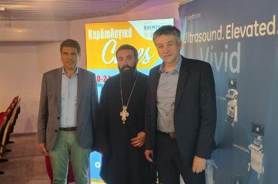 Με ιδιαίτερη επιτυχία η επίσημη έναρξη του Συνεδρίου με τίτλο "Καρδιολογικά Cases" της ΕΛΕΜΕΚΑΝ