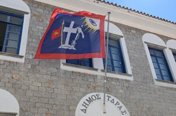 Μη πραγματοποίηση περισυλλογής απορριμμάτων στο Καμίνι αύριο 9 Δεκεμβρίου