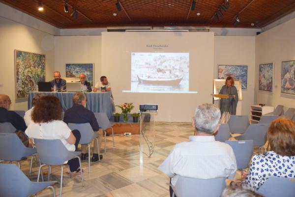 ΙΑΜΥ | Ολοκληρώθηκαν οι εργασίες του τελικού συνεδρίου του έργου “SAVEWOODENBOATS”