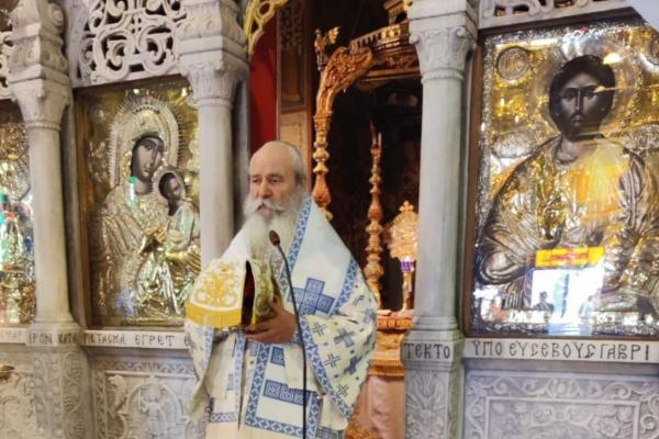 Αύριο Κυριακή  23 Ιουλίου θα ιερουργήσει στον Καθεδρικό Ναό ο Σεβασμιότατος Ποιμενάρχης μας κ. ΕΦΡΑΙΜ .