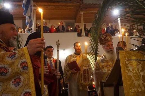 Ο Σεβ. Ποιμενάρχης μας ΕΦΡΑΙΜ προεξήρχε της Ακολουθίας της Ανάστασης στον Καθεδρικό Ναό Ύδρας