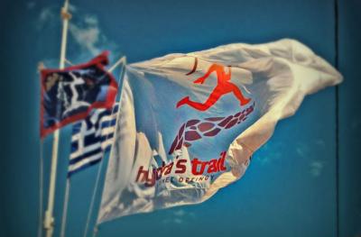 Δημιουργήθηκε Σύλλογος Δρομέων Ύδρας