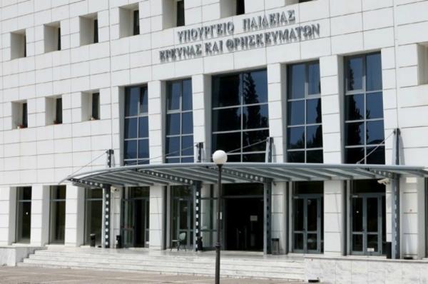 Τι προβλέπει  το νομοσχέδιο του υπ. Παιδείας για την «Αναβάθμιση του Σχολείου»