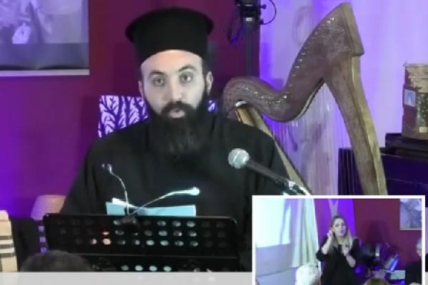 Ο Πρωτοσύγκελλος Αρχιμανδρίτης Νεκτάριος Δαρδανός έκανε χαιρετισμό για το βιβλίο "ΕΚ ΒΑΚΧΕΙΑΣ ΜΟΝΟΓΕΝΕΣΗ"