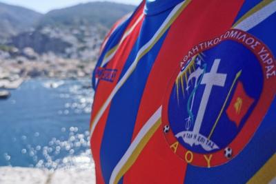 Εγγραφές   για τη νέα χρονιά του Αθλητικού Ομίλου στο Γήπεδο της Ύδρας