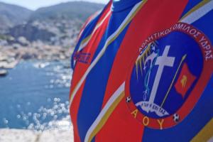 Εγγραφές   για τη νέα χρονιά του Αθλητικού Ομίλου στο Γήπεδο της Ύδρας