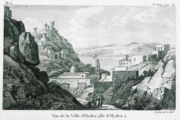 Ξένοι Περιηγητές  στην Ύδρα πριν την Επανάσταση του 1821 - Ομιλία του Δρα Κωνσταντίνου Ι. Στεφανή στην Αίθουσα Μελίνα Μερκούρη