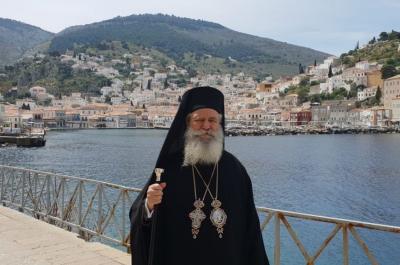 Ο Αρχιμ. Νεκτάριος Δαρδανός για τον Μητροπολίτη ΕΦΡΑΙΜ - "21 έτη στο πηδάλιο της εν τω Αργοσαρωνικώ Εκκλησίας"