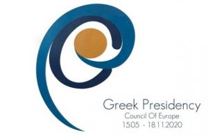 Παρουσιάστηκε το σήμα της ελληνικής προεδρίας του Συμβουλίου της Ευρώπης