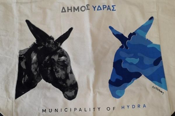 Oικολογικές τσάντες  με υπογραφή στηρίζουν με την πώλησή τους το Κοινωνικό Παντοπωλείο του Δήμου Ύδρας