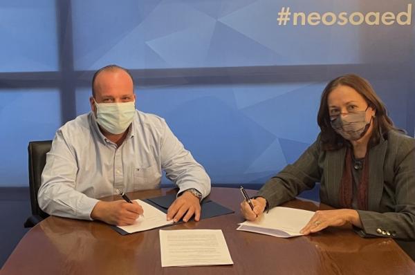 Μνημόνιο συνεργασίας  του ΟΑΕΔ με την ΕΠΑΝΟΔΟ για την εργασιακή επανένταξη κρατουμένων και αποφυλακισμένων