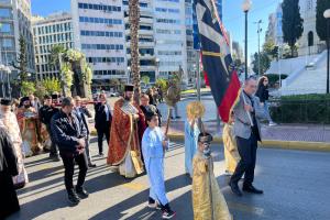 Με μεγαλοπρέπεια γιόρτασε ο Υδραϊκός Σύνδεσμος Πειραιά τον Πολιούχο Άγιο Κωνσταντίνο