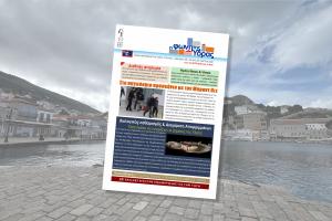 Κυκλοφόρησε   το νέο τεύχος της «Φωνής της Ύδρας»!