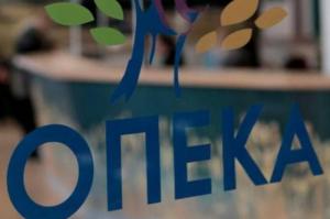 ΟΠΕΚΑ: Άνοιξε  η ηλεκτρονική πλατφόρμα για το επίδομα παιδιού έτους 2021