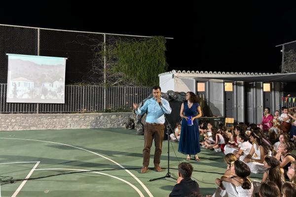 Από τους χαιρετισμούς του Δημάρχου Ύδρας Γιώργου Κουκουδάκη