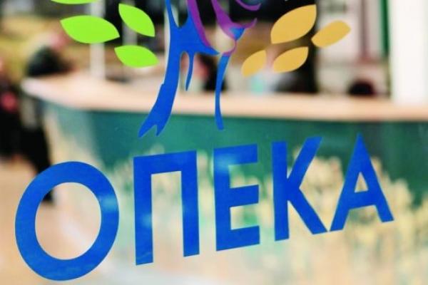 ΟΠΕΚΑ:   Άνοιξε η ηλεκτρονική πλατφόρμα ‘’Α21 – Επίδομα Παιδιού’’ για την υποβολή της σχετικής αίτησης