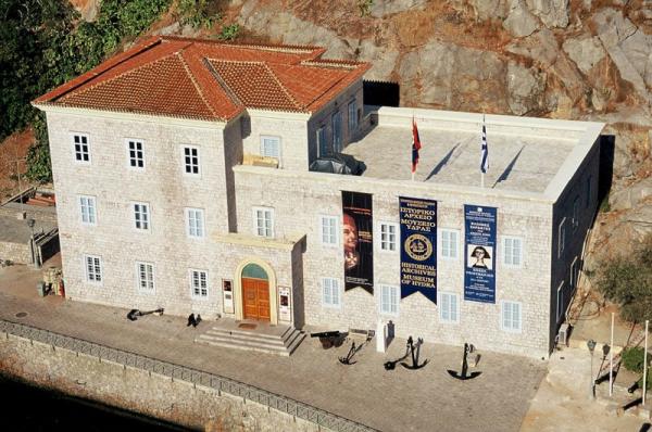 Διάλεξη στο ΙΑΜΥ. "Το κέντημα στην Κωνσταντινούπολη του 19ου αιώνα"