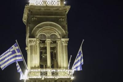 Πράξη προσφοράς  για τους μαθητές από τον Ιερό Καθεδρικό Ναό Ύδρας