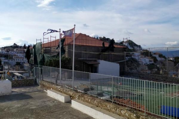 Ξεκίνησαν και πάλι οι επισκευαστικές εργασίες στο Α’ Δημοτικό Σχολείο της Ύδρας