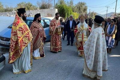 Ο Μητροπολίτης ΕΦΡΑΙΜ ιερούργησε στην εορτάζουσα ενορία των Παμ.Ταξιαρχών - Ακολούθησε λιτάνευση της εικόνας