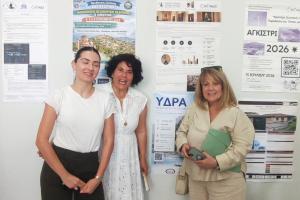 Η Κωνσταντίνα  Αδαμοπούλου στην εκδήλωση του ΠΑΔΑ για την Άυλη Πολιτιστική Κληρονομιά