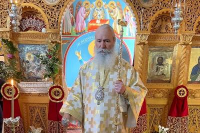 Ο Μητροπολίτης ΕΦΡΑΙΜ ιερούργησε στο παρεκκλήσι της Παναγίας της Πορταΐτισσας