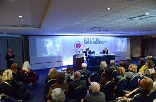 Έρευνα για την έντυπη ενημέρωση ενδυναμώνει τον ρόλο των τοπικών εφημερίδων