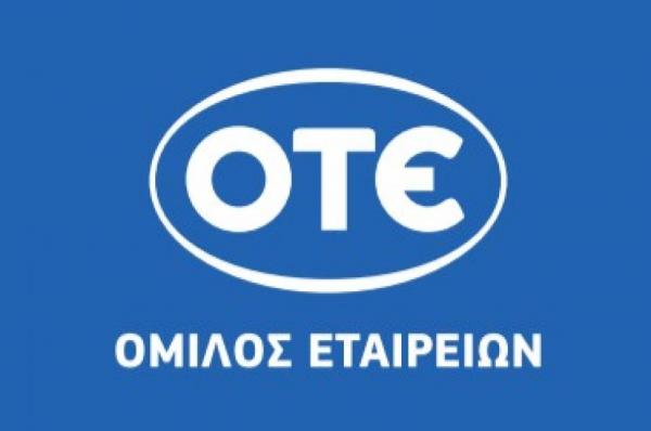 Ο Όμιλος ΟΤΕ ενδιαφέρεται να καλύψει θέση Customer Experience Technician (Τεχνικός Πεδίου) στην Ύδρα (ΤΤΛΠ Αργοσαρωνικού)