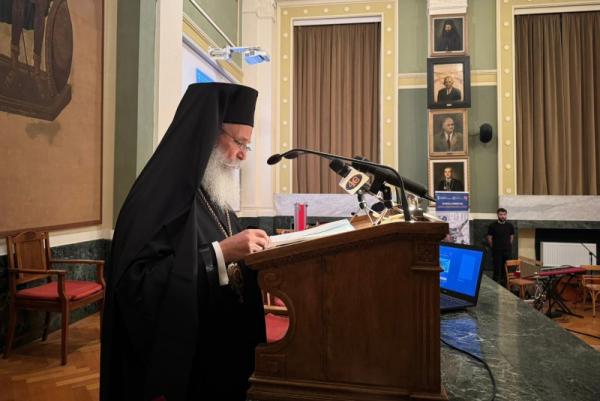 Ο Μητροπολίτης Ύδρας κ. ΕΦΡΑΙΜ εκπροσώπησε την Ιερά Σύνοδο στην Δ' Πανηγυρική Συνεδρία του Διεθνούς Συνεδρίου "Κύπρος και Ρωμιοσύνη"