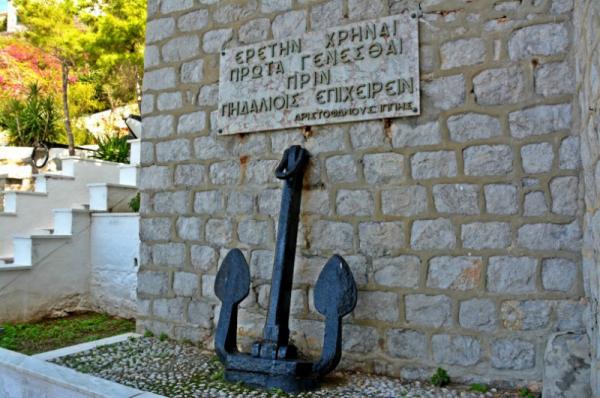 Στις 12 Οκτωβρίου η ετήσια επίσκεψη της Λέσχης Αποφοίτων της Σχολής