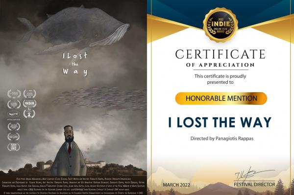 Η ταινία  "I lost the way" του Υδραίου Animator Σκηνοθέτη Π. Ράππα ταξιδεύει σε τρία ακόμα φεστιβάλ