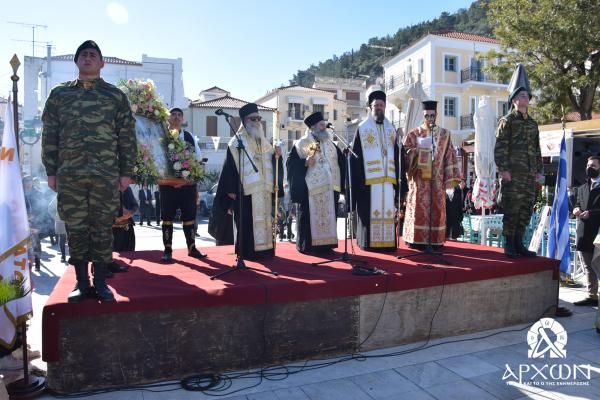 Η εορτή  της Υπαπαντής στο Γύθειο με τη συμμετοχή του Σεβασμιότατου Ποιμενάρχη μας κ. ΕΦΡΑΙΜ