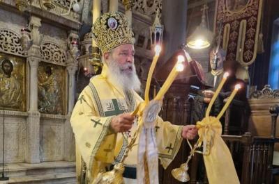 Την Κυριακή   9 Ιουνίου και την Τρίτη 11 Ιουνίου στην Ιερά Αγρυπνία θα προεξάρχει ο Μητροπολίτης Ύδρας κ. ΕΦΡΑΙΜ στον Ι. Καθεδρικό Ναό