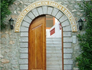 To Kουλούρειο συνεχίζει απρόσκοπτα το έργο του