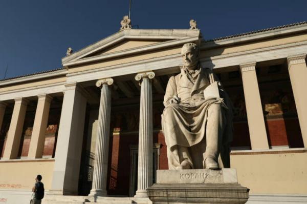 Υποτροφίες του κληροδοτήματος ΚΩΝ. ΚΡΙΕΖΗ για μεταδιδακτορικές ή μεταπτυχιακές σπουδές στο Εξωτερικό