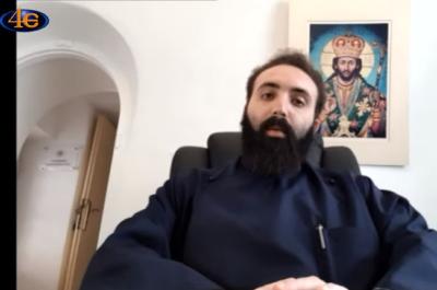 O Πρωτοσύγκελλος  της Μητρόπολης Ύδρας, Αρχιμανδρίτης π. Νεκτάριος Δαρδανός σε συνέντευξη στην ΤΗΛΕΦΗΜΕΡΙΔΑ της 4Ε