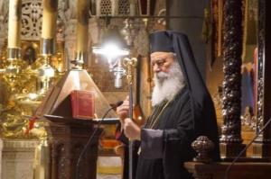Πρώτη Παράκληση  στην Παναγία στον I. Καθεδρικό Ναό Ύδρας χοροστατούντος του Σεβ. Μητροπολίτη ΕΦΡΑΙΜ