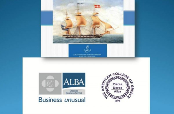 Η Αδελφότης Υδραίων Αθηνών προκηρύσσει υποτροφία για μεταπτυχιακά προγράμματα Shipping