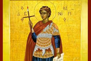 Στον Ιερό Καθεδρικό Ναό Ύδρας θα εορταστεί η μνήμη του Αγίου ενδόξου Μεγαλομάρτυρος Φανουρίου