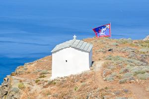 Ελένη Χριστοδούλου:  "Tο Σαν Τζόρτζι πρέπει να μας ενώνει και όχι να μας διχάζει!"