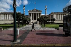 Τι μέτρα ισχύουν από σήμερα σε όλη την χώρα