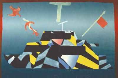 Έκθεση Χαρακτικής  23 φοιτητών της Α.Σ.Κ.Τ. στο Ι.Α.Μ.Υ.