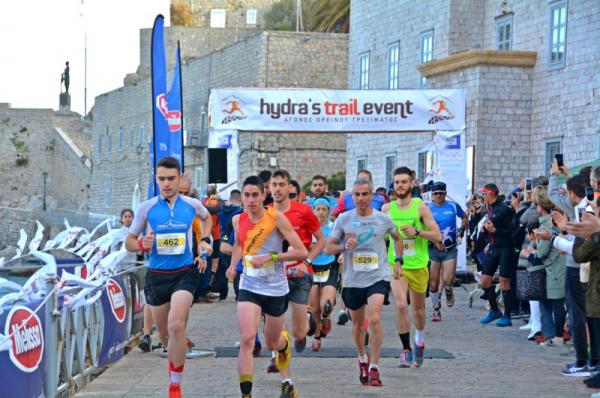 Ξεκίνησε η αντίστροφη μέτρηση για το "Hydra's Trail Event 2019"