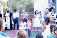 Καλή αρχή στους μαθητές!